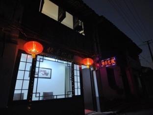 Xitang Happy Inn Jiaxing Exterior foto